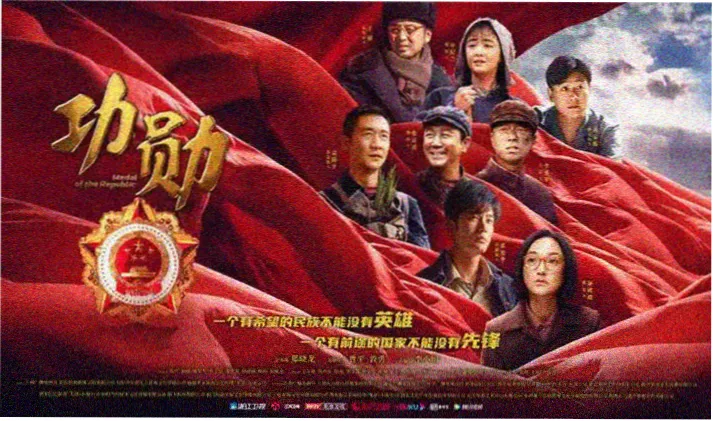 星空影视推荐 盗梦空间 烧脑神作